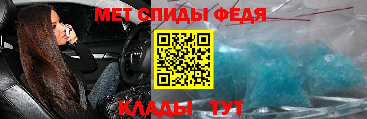 Amphetamine Розовый  Амфетамин  Карталы  Амфетамин  Вход с VPN 