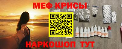 таблы Коммунар