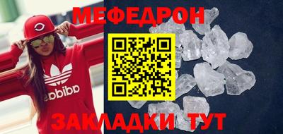 спиды Конаково