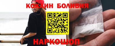 таблы Коммунар
