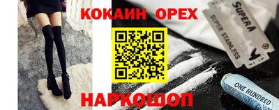 таблы Коммунар