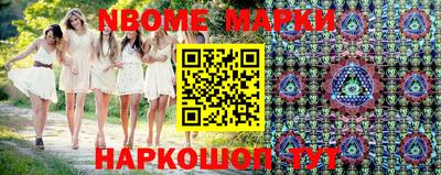 спиды Конаково