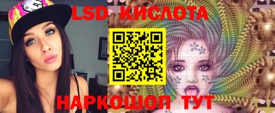 спиды Конаково