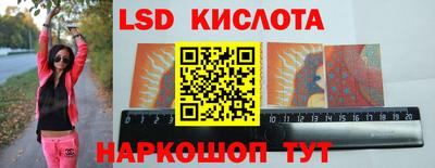 таблы Коммунар