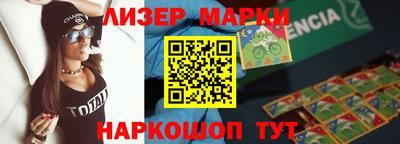 таблы Коммунар