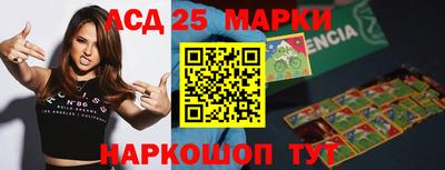 спиды Конаково