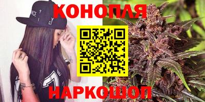 спиды Конаково