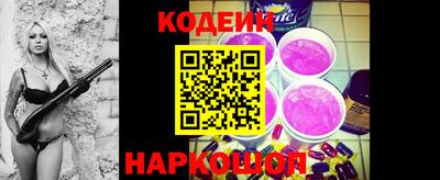 спиды Конаково