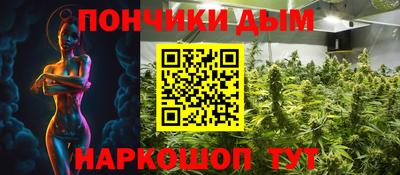 таблы Коммунар