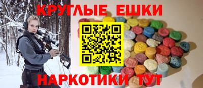 спиды Конаково