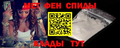 стафф Комсомольск-на-Амуре