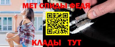 таблы Коммунар