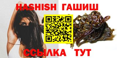 таблы Коммунар