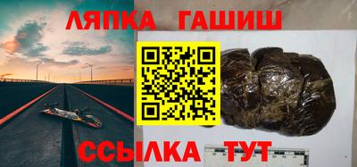 спиды Конаково