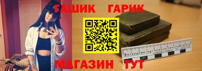 таблы Коммунар