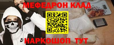спиды Конаково