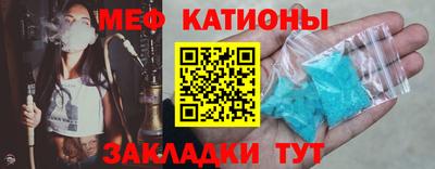 таблы Коммунар
