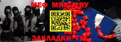спиды Конаково