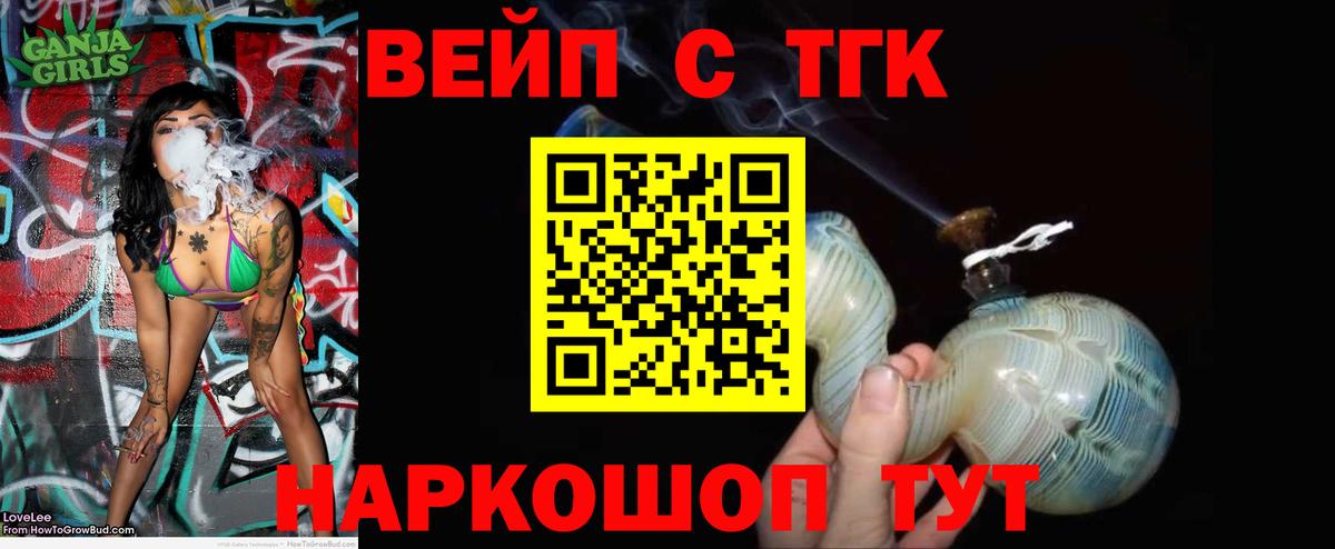 Марихуана Карталы